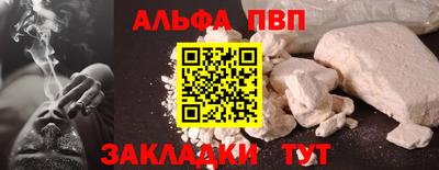 герыч Кимры