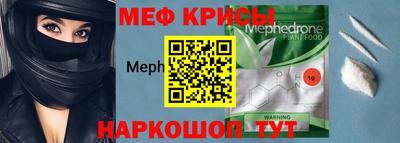 дистиллят марихуана Кингисепп