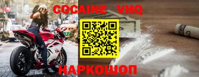 герыч Кимры