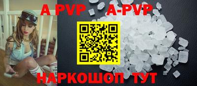 герыч Кимры