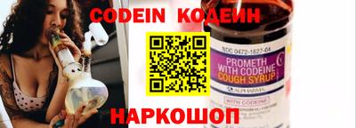 дистиллят марихуана Кингисепп