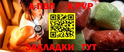дистиллят марихуана Кингисепп
