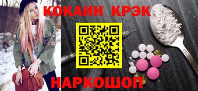 СК Кинель