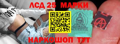 дистиллят марихуана Кингисепп