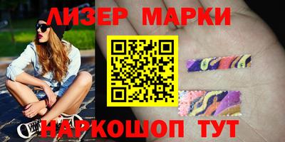 СК Кинель