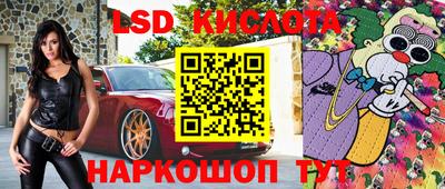 дистиллят марихуана Кингисепп