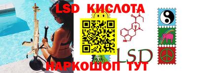 дистиллят марихуана Кингисепп