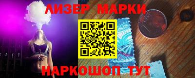 дистиллят марихуана Кингисепп