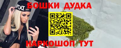 дистиллят марихуана Кингисепп
