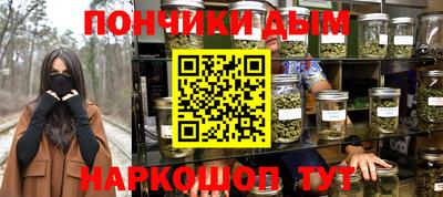 СК Кинель