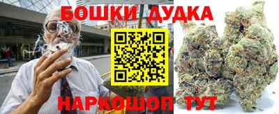 герыч Кимры
