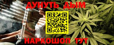 СК Кинель