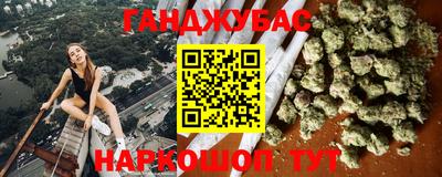 герыч Кимры