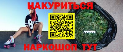 герыч Кимры