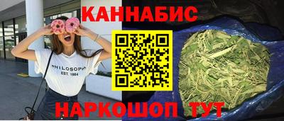 герыч Кимры