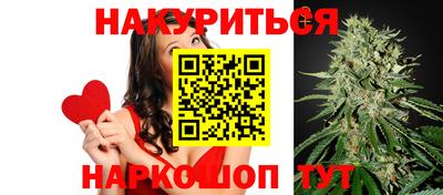 дистиллят марихуана Кингисепп