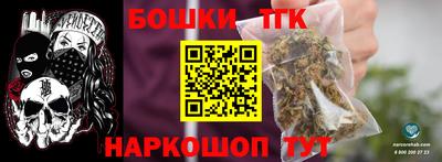 дистиллят марихуана Кингисепп
