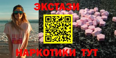 дистиллят марихуана Кингисепп