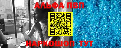 дистиллят марихуана Кингисепп