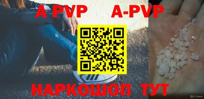 герыч Кимры