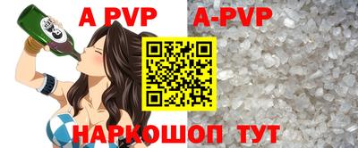 дистиллят марихуана Кингисепп