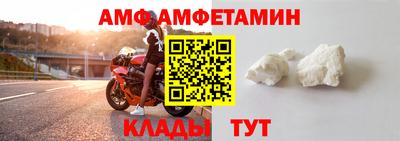 герыч Кимры