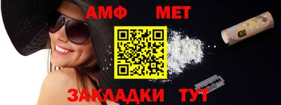 дистиллят марихуана Кингисепп