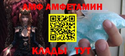 дистиллят марихуана Кингисепп