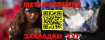 дистиллят марихуана Кингисепп