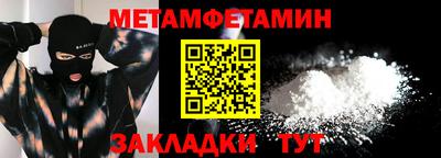 дистиллят марихуана Кингисепп
