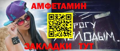 СК Кинель