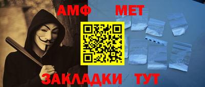 герыч Кимры