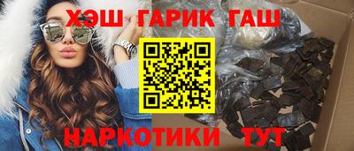 дистиллят марихуана Кингисепп