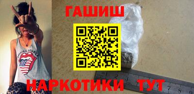 герыч Кимры