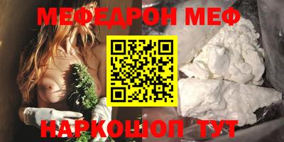 герыч Кимры