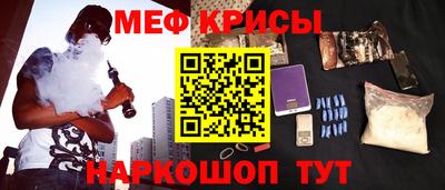 СК Кинель