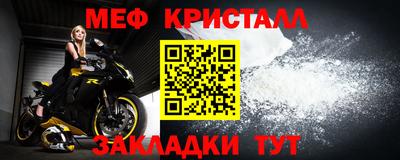 СК Кинель