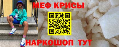 дистиллят марихуана Кингисепп