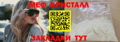 СК Кинель
