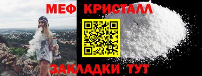герыч Кимры