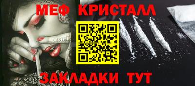 герыч Кимры