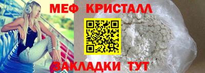 герыч Кимры